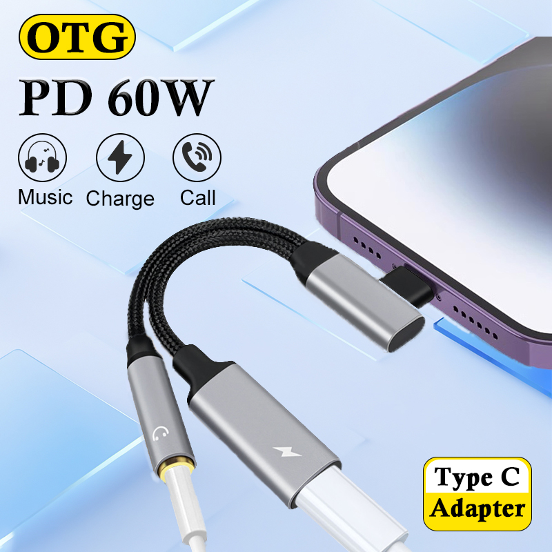 Transmission Jack Adapter - OTG 2 в 1 локоть USB