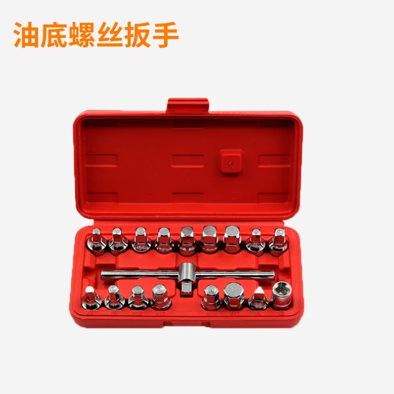 Oil Drain Tank - Ключ для сливной пробки поддона картера,