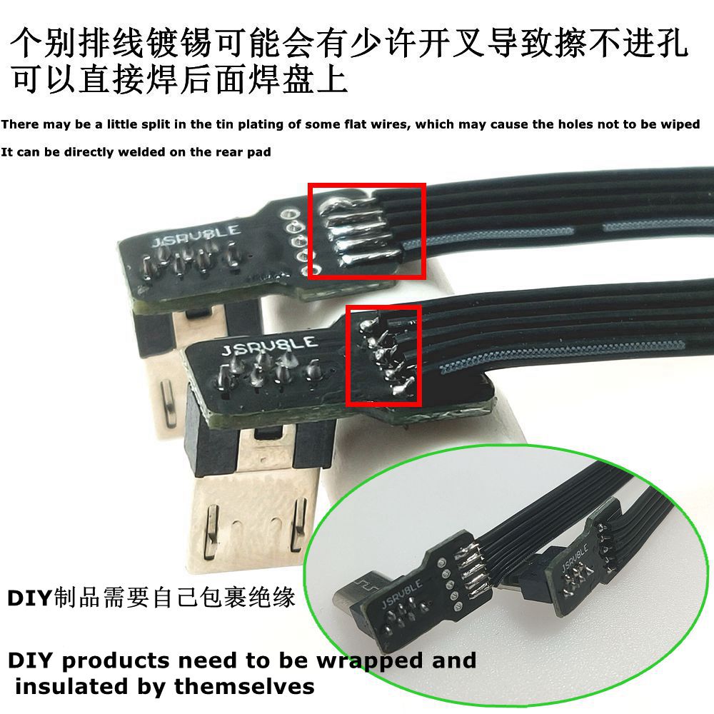 Набор из 3 мини-кабелей USB 2. – обзор и цена Transmission Jack Adapter