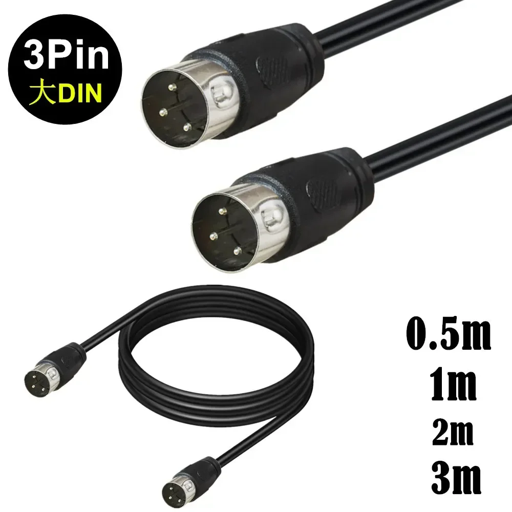 Кабель DIN 3-контактный (штеке – обзор и цена Transmission Jack Adapter