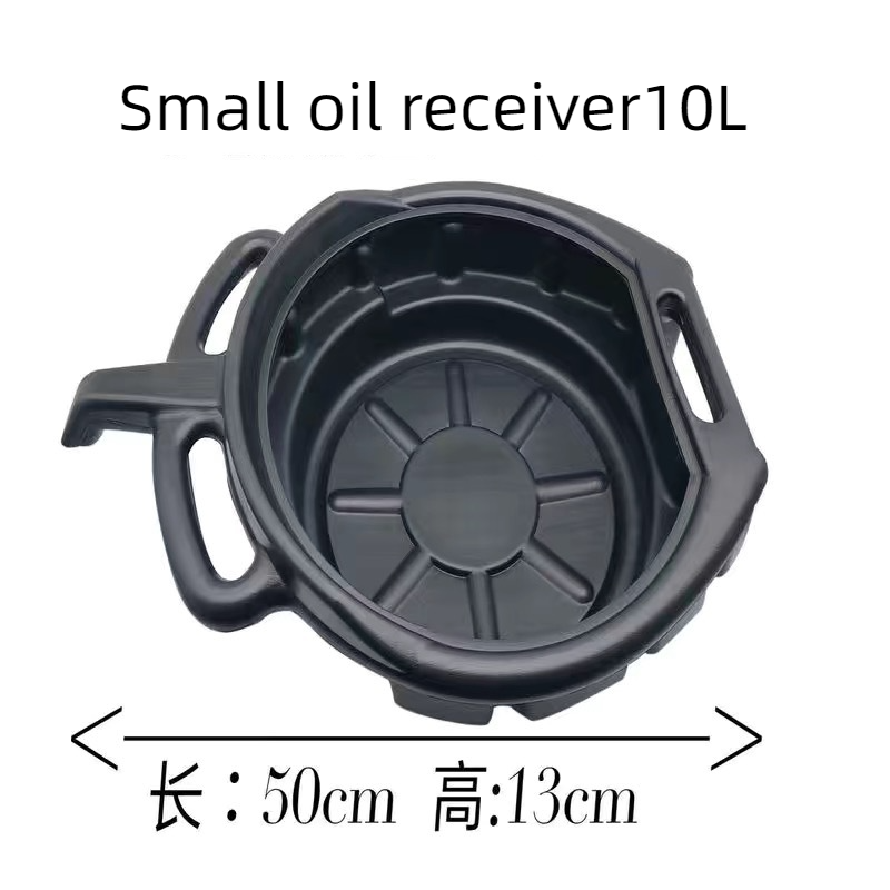 Резервуар Для Сбора Отработанн – обзор и цена Oil Drain Tank